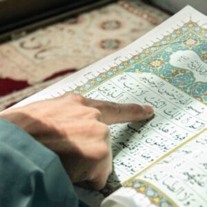 Tajweed