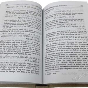 Biography of the Prophet