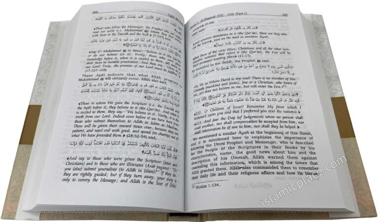 Biography of the Prophet
